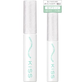 KiSS SPF25PA+++ Point Camouflage Color, 02 Green, 0.3 oz (8 g), Control Color, For Redness of Nostrils and Acne
