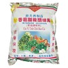 Mushroom Seasoning 17.11oz