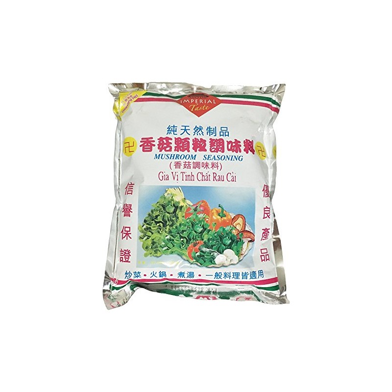 Mushroom Seasoning 17.11oz