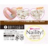 Narity! Nail Gel Nail Color 181 Sheer Pink 0.1 oz