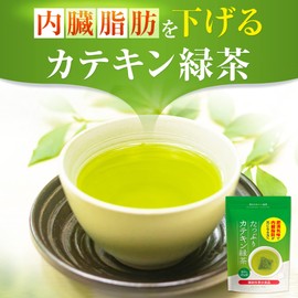 Arahataen (Food with Functional Language) Plenty of Catechin Green Tea, For Those Who Are Worried About Obesity and Visceral Fat, Green Tea, Shizuoka Tea, Deep Steamed Tea, Tea Catechin Has The