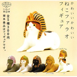 Cat Headwear Figure, Vol. 2, Cute and Cute Cat Pharaoh Figure, Set of 5 (Full Comp)