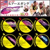 DUEL(デュエル) ルアー エギ EZ-Q 3.5 35g KVGM