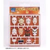 MIC Prepla Figure Mask "Japanese" Painted Assembly Plastic Kit
