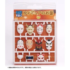 MIC Prepla Figure Mask "Japanese" Painted Assembly Plastic Kit