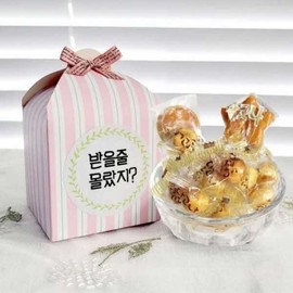 Samlip 행복이 달고나 선물세트 Happiness Dalgona Gift Set