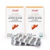 hiwel (4 month supply) Hi Well Premium Silymarin Milk Thistle 60 capsules, 2 units / (4개월분) 하이웰 프리미엄 실리마린 밀크씨슬 60캡슐, 2개
