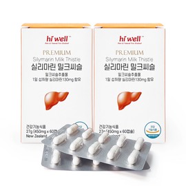 hiwel (4 month supply) Hi Well Premium Silymarin Milk Thistle 60 capsules, 2 units / (4개월분) 하이웰 프리미엄 실리마린 밀크씨슬 60캡슐, 2개