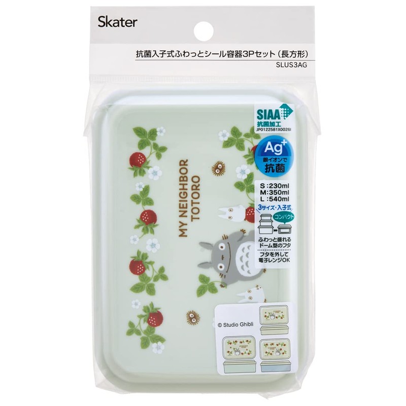Skater SLUS3AG-A Antibacterial Sealing Containers, Set of 3, Storage Containers,
