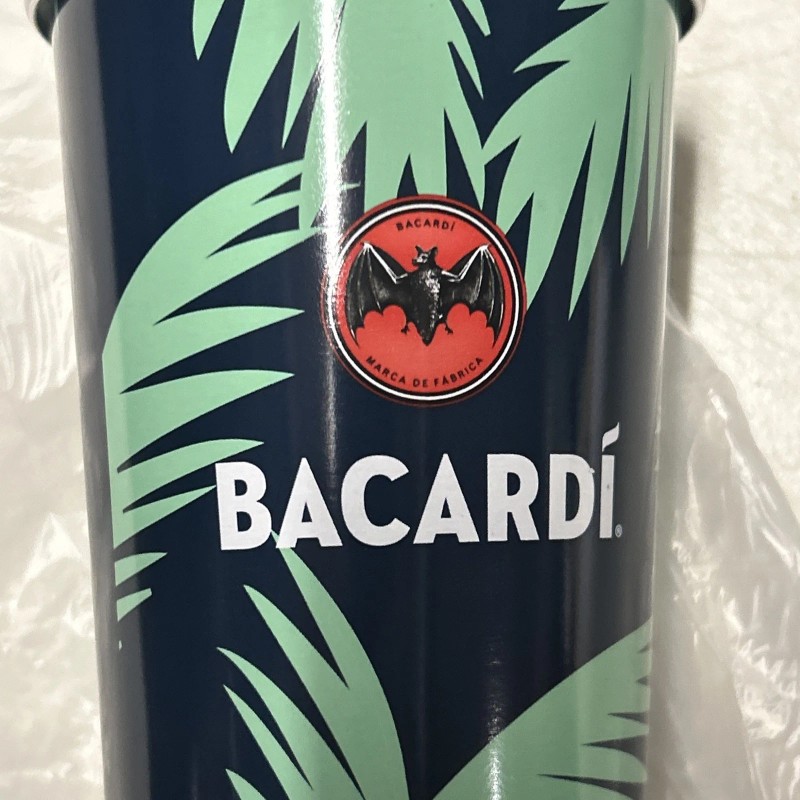 Bacardi Metal Cup Set Of 8 Tropical Green Fern And