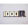 Doremi Collection 70026 Side Cover Emblem Z1000R1, Made in Japan,