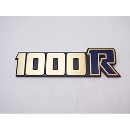 Doremi Collection 70026 Side Cover Emblem Z1000R1, Made in Japan, Blue, 1 Piece