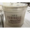 OPI 25.4oz OPI Manicure Pedicure Cappuccino Mask masque hydrating shea
