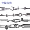 AILENLAN Turnbuckle, Stainless Steel Wire Buckle, Hook, Turnbuckle, Paste Adjustment,