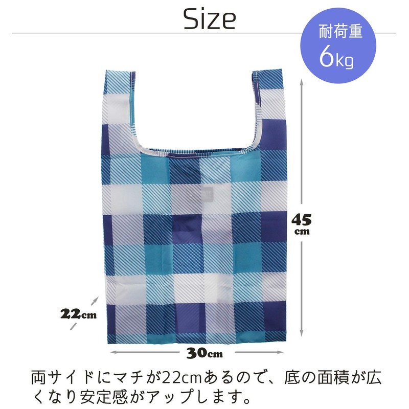 Coolier Eco Bag, Compact, Foldable, Convenience Store Size, Smart Tart,