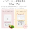 cellnote BV LINE supplement+ セルノート BVライン サプリメントプラス 30粒 お試しサイズ 1袋