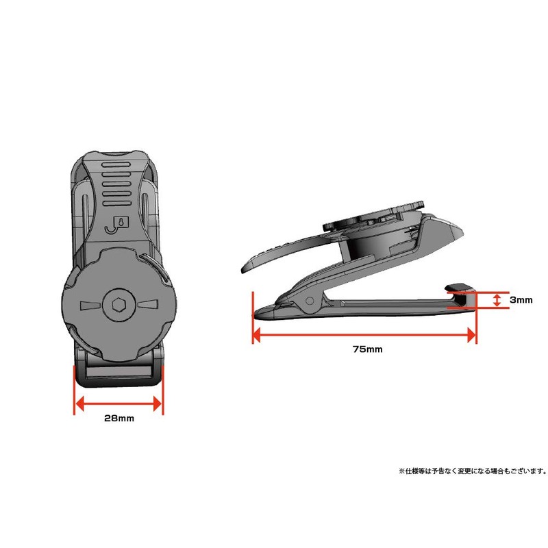 Wreckmount Plus Clip Mount (R+Clip) "Mount only, separate case required"