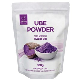 우베 파우더 Ube Powder