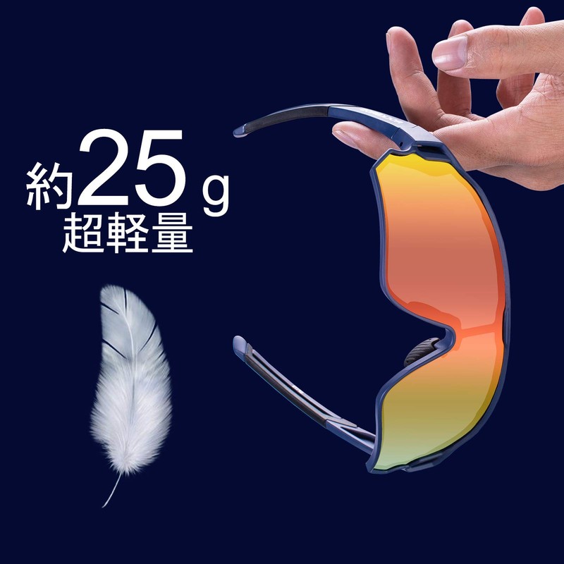 ROCKBROS Polarized Sunglasses, Sports Sunglasses, Bicycle, Ultra Lightweight, UV400, Eyewear,