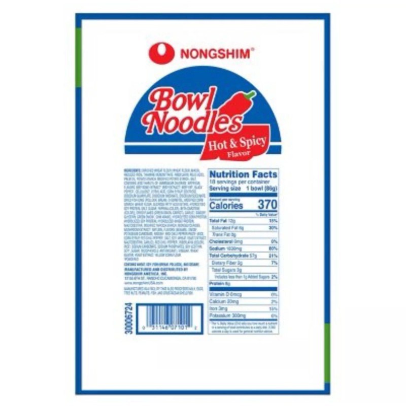 NONGSHIM Nong Shim Hot & Spicy Bowl Noodle Soup, ***36
