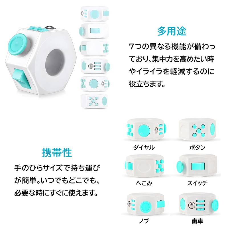 ENN LLC Fidget Rings Relax Stress Relief Set of 2