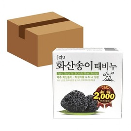Mugunghwa Jeju Volcanic Scoria Exfoliating Soap 100g 24 Count