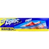Commercial Ziploc Freezer Bags, Double Zipper, Simple Model, Large Size,