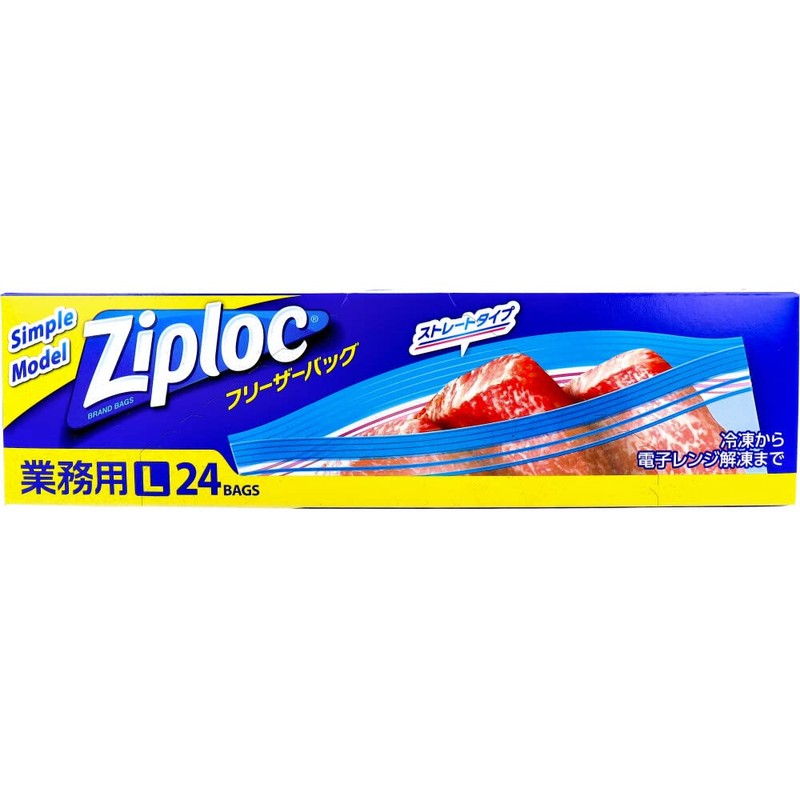 Commercial Ziploc Freezer Bags, Double Zipper, Simple Model, Large Size,