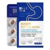 Chong Kun Dang Stomach Health Helicobacter Support Project