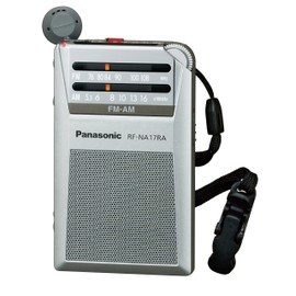 Panasonic RF-NA17RA-S FM/AM 2-Band Commuter Radio, Silver