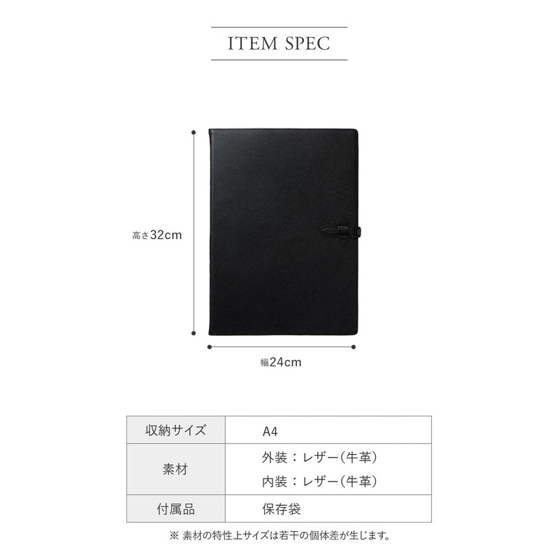 Genuine Leather Binder A4 Cow Leather Magnetic Clip Board File