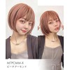 AQUADOLL wg349DBR Wig, Bob, Short, Umbrella Color, Full Wig, Blonde,