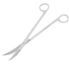 Stainless Steel Aquatic Plant Scissors Shears Aquarium Fish Tank Aquatic