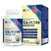 Chong Kun Dang Calcium & Magnesium Vitamin D Zinc (180 Tablets)