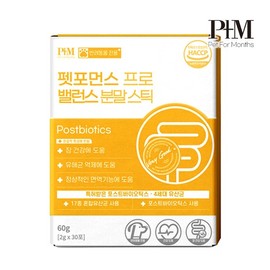 [Petformance] ProBalance Postbiotics Powder Sticks for Dog and Cat Gut Health (30 Packets) / [펫포먼스] 반려견 반려묘 장건강 유산균 포스트바이오틱스 프로밸런스 분말스틱 30포