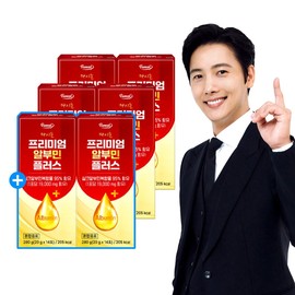 High-potency 19,000mg Premium Albumin Plus Stick 4+2 Boxes / Egg White Albumin Silk Peptide Arginine / 고함량 19000mg 마시는 프리미엄 알부민 플러스 스틱 4+2박스  난백 알부민 실크 펩타이드 아르기닌