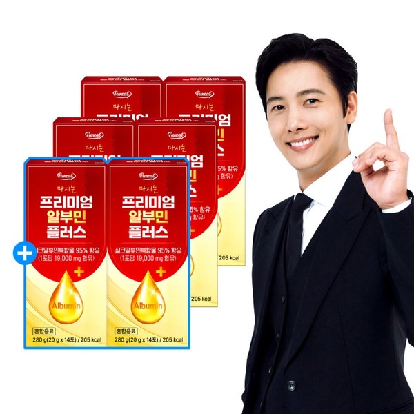 High-potency 19,000mg Premium Albumin Plus Stick 4+2 Boxes / Egg