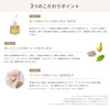 カガエ(KAGAE) エクストラエッセンス 28ml