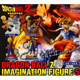 Dragon Ball Z Imagination Figure 5, All 5 Types