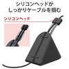 Elecom Mouse Bungee Cable Bungee with Cable Lift, Spring Arm,