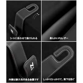 Car Headrest Hook, N-Box Exclusive Logo, NBOX JF 5, 6, 4 Series, Custom Compatible, Car Seat Hook, Luggage Hanging, Load Capacity 66.1 lbs (30 kg), Concealable, Easy Installation, Car Supplies