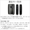 [Beetech Works] Genuine Leather Key Case, CX-3, CX-5, CX-8, CX-30,