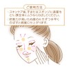 Cezanne Mineral Cover BB Cream 10 Bright Ochre Type 30g