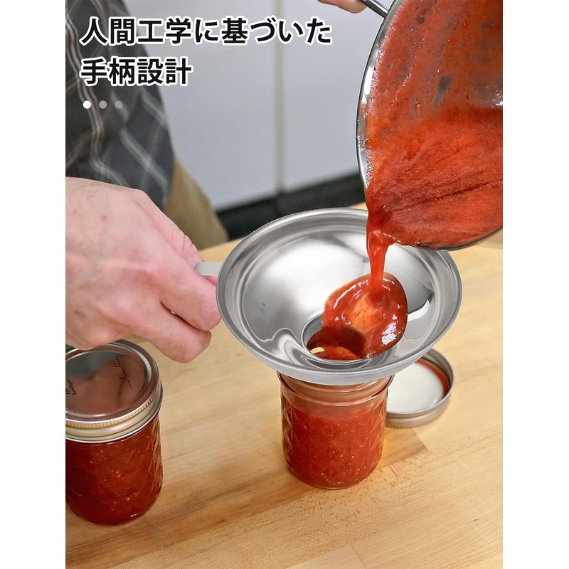 happykau 2 Pcs Commercial Jam Funnel for Grain Stainless Steel