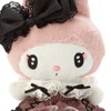 Sanrio 588318 My Melody Plush Toy, Secret Melochron), One Size