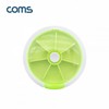 Rotating pill case (7 circular compartments) for each day of the week green 2ea