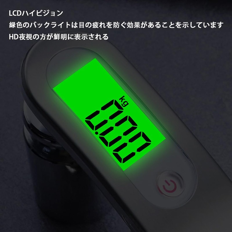 Luggage, Travel Scale, Portable Digital Scale, Convenient, Lightweight, Travel Luggage