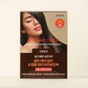 Ariaz Shampoo-type Gray Hair Dye 10-Piece Pack / 아리아즈 샴푸형염색