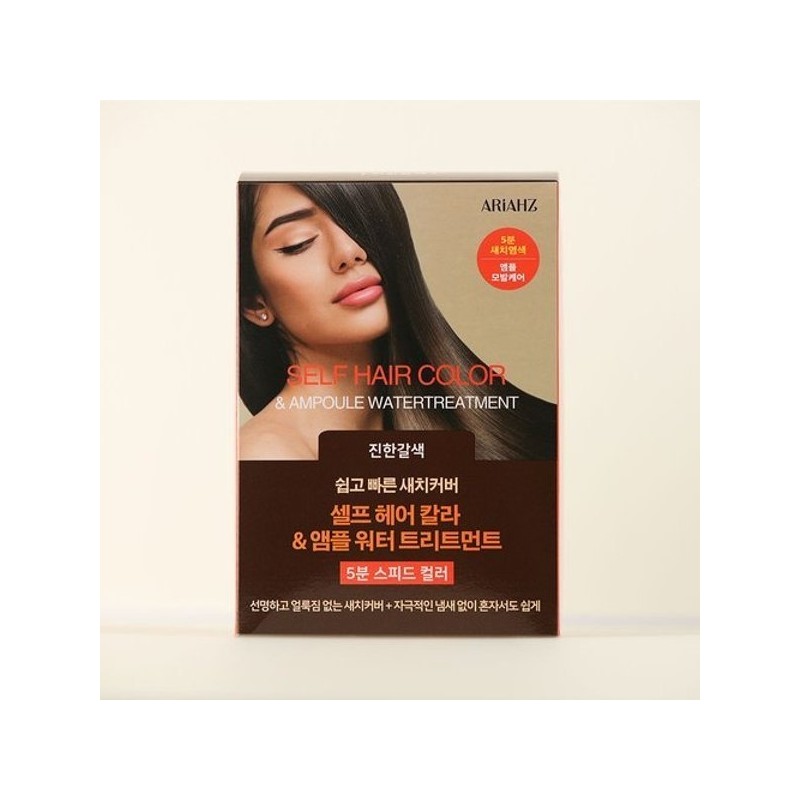 Ariaz Shampoo-type Gray Hair Dye 10-Piece Pack / 아리아즈 샴푸형염색