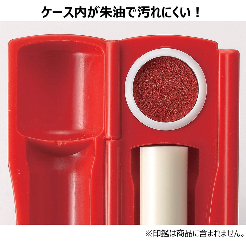 シャチハタ ディズニー 印鑑ケース デイジー 速乾朱肉付 CPC-DDS/H ピンク